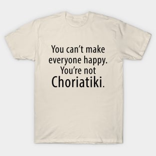 Choriatiki T-Shirt